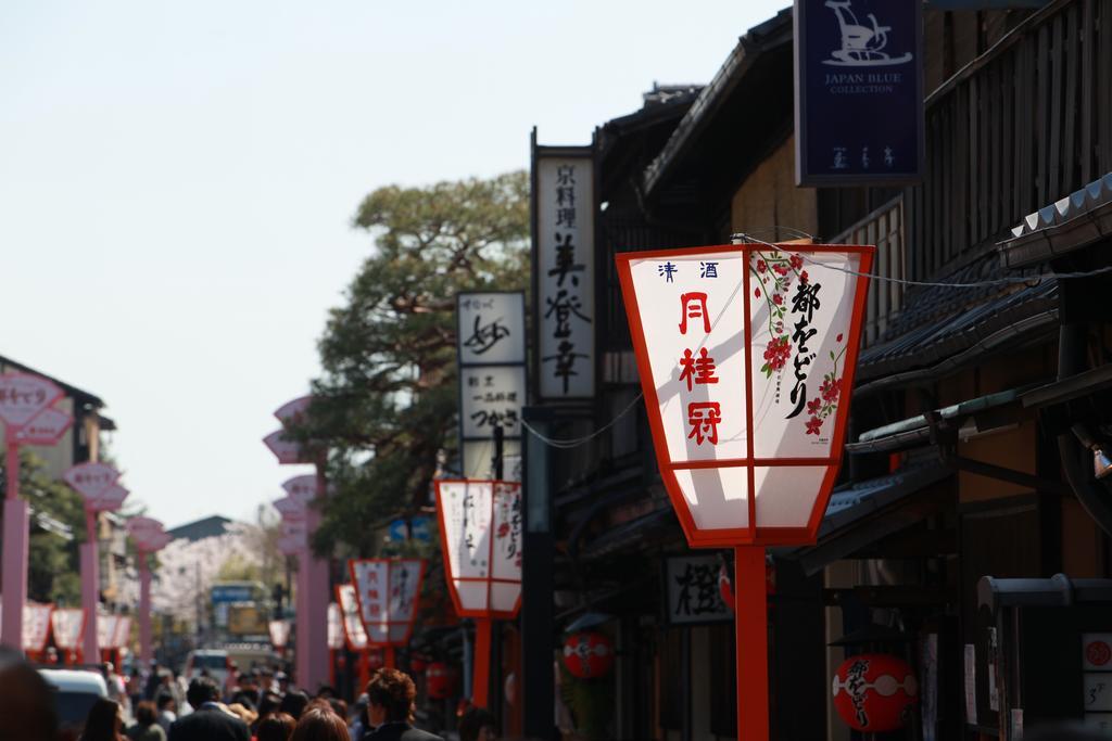 Hotel In Kyoto Sasarindou Екстер'єр фото